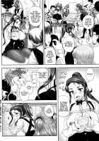 Married Meat Slave Cafe / 喫茶・人妻肉奴隷 [Nozarashi Satoru] [Original] Thumbnail Page 183