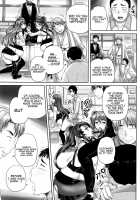 Married Meat Slave Cafe / 喫茶・人妻肉奴隷 [Nozarashi Satoru] [Original] Thumbnail Page 204