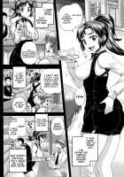 Married Meat Slave Cafe / 喫茶・人妻肉奴隷 [Nozarashi Satoru] [Original] Thumbnail Page 205