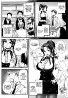 Married Meat Slave Cafe / 喫茶・人妻肉奴隷 [Nozarashi Satoru] [Original] Thumbnail Page 207