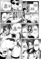 Married Meat Slave Cafe / 喫茶・人妻肉奴隷 [Nozarashi Satoru] [Original] Thumbnail Page 25