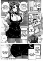 Married Meat Slave Cafe / 喫茶・人妻肉奴隷 [Nozarashi Satoru] [Original] Thumbnail Page 31