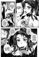 Married Meat Slave Cafe / 喫茶・人妻肉奴隷 [Nozarashi Satoru] [Original] Thumbnail Page 33