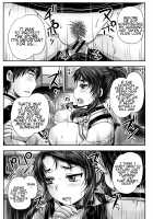 Married Meat Slave Cafe / 喫茶・人妻肉奴隷 [Nozarashi Satoru] [Original] Thumbnail Page 45