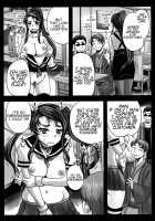 Married Meat Slave Cafe / 喫茶・人妻肉奴隷 [Nozarashi Satoru] [Original] Thumbnail Page 46