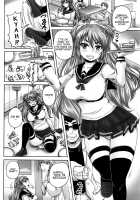 Married Meat Slave Cafe / 喫茶・人妻肉奴隷 [Nozarashi Satoru] [Original] Thumbnail Page 63