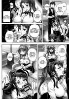 Married Meat Slave Cafe / 喫茶・人妻肉奴隷 [Nozarashi Satoru] [Original] Thumbnail Page 87