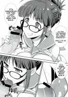 RitsuMizu / リツミズ [Fuyube Rion] [The Idolmaster] Thumbnail Page 06