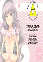 Takapai / たかぱい [Fuyube Rion] [The Idolmaster] Thumbnail Page 18