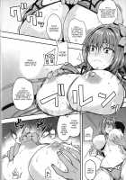 Shishou Massage wa Dou desu ka? / 師匠マッサージはどうですか? [Shimantogawa] [Fate] Thumbnail Page 13