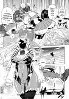 Sperm-star / スペルマスター [Drill Jill] [Original] Thumbnail Page 109