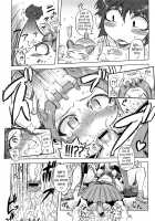 Sperm-star / スペルマスター [Drill Jill] [Original] Thumbnail Page 118