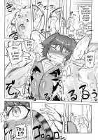 Sperm-star / スペルマスター [Drill Jill] [Original] Thumbnail Page 161