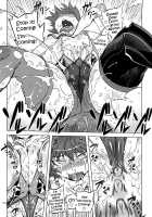 Sperm-star / スペルマスター [Drill Jill] [Original] Thumbnail Page 163