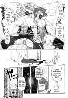 Sperm-star / スペルマスター [Drill Jill] [Original] Thumbnail Page 172