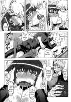 Sperm-star / スペルマスター [Drill Jill] [Original] Thumbnail Page 18