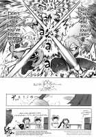 Sperm-star / スペルマスター [Drill Jill] [Original] Thumbnail Page 196