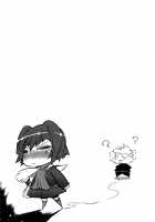 Sperm-star / スペルマスター [Drill Jill] [Original] Thumbnail Page 23