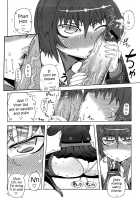 Sperm-star / スペルマスター [Drill Jill] [Original] Thumbnail Page 31