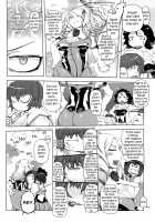 Sperm-star / スペルマスター [Drill Jill] [Original] Thumbnail Page 49