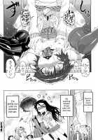 Sperm-star / スペルマスター [Drill Jill] [Original] Thumbnail Page 87