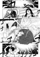 Sperm-star / スペルマスター [Drill Jill] [Original] Thumbnail Page 90