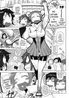 Sperm-star / スペルマスター [Drill Jill] [Original] Thumbnail Page 92
