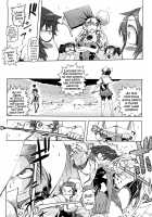 Sperm-star / スペルマスター [Drill Jill] [Original] Thumbnail Page 95