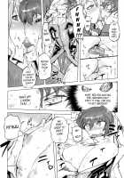 Spermaniax / スペルマニアックス [Drill Jill] [Original] Thumbnail Page 104