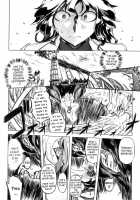 Spermaniax / スペルマニアックス [Drill Jill] [Original] Thumbnail Page 118