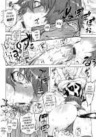 Spermaniax / スペルマニアックス [Drill Jill] [Original] Thumbnail Page 124