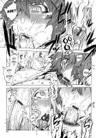 Spermaniax / スペルマニアックス [Drill Jill] [Original] Thumbnail Page 125