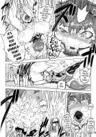 Spermaniax / スペルマニアックス [Drill Jill] [Original] Thumbnail Page 126