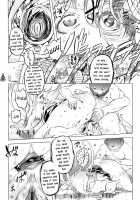 Spermaniax / スペルマニアックス [Drill Jill] [Original] Thumbnail Page 128