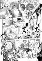 Spermaniax / スペルマニアックス [Drill Jill] [Original] Thumbnail Page 133