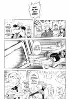Spermaniax / スペルマニアックス [Drill Jill] [Original] Thumbnail Page 137