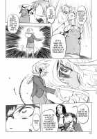 Spermaniax / スペルマニアックス [Drill Jill] [Original] Thumbnail Page 140