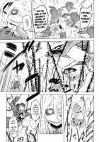 Spermaniax / スペルマニアックス [Drill Jill] [Original] Thumbnail Page 141