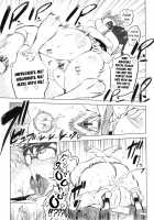 Spermaniax / スペルマニアックス [Drill Jill] [Original] Thumbnail Page 151