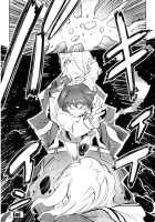 Spermaniax / スペルマニアックス [Drill Jill] [Original] Thumbnail Page 156