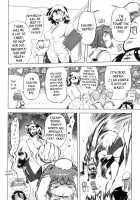 Spermaniax / スペルマニアックス [Drill Jill] [Original] Thumbnail Page 180