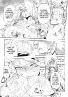 Spermaniax / スペルマニアックス [Drill Jill] [Original] Thumbnail Page 185