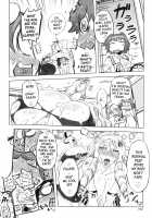 Spermaniax / スペルマニアックス [Drill Jill] [Original] Thumbnail Page 196