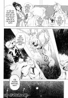 Spermaniax / スペルマニアックス [Drill Jill] [Original] Thumbnail Page 198