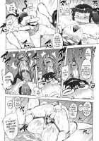 Spermaniax / スペルマニアックス [Drill Jill] [Original] Thumbnail Page 22