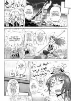 Spermaniax / スペルマニアックス [Drill Jill] [Original] Thumbnail Page 36