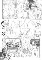 Spermaniax / スペルマニアックス [Drill Jill] [Original] Thumbnail Page 40