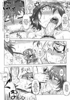 Spermaniax / スペルマニアックス [Drill Jill] [Original] Thumbnail Page 46