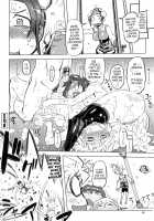 Spermaniax / スペルマニアックス [Drill Jill] [Original] Thumbnail Page 52