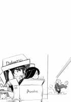 Spermaniax / スペルマニアックス [Drill Jill] [Original] Thumbnail Page 54